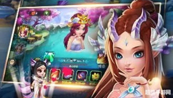 新西游记ol