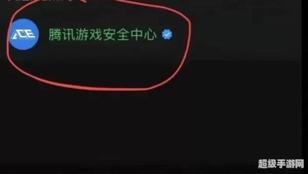 cf登陆不上去