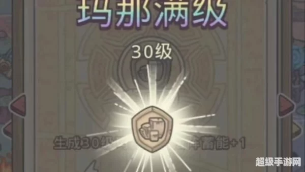 最强蜗牛最新隐藏秘令