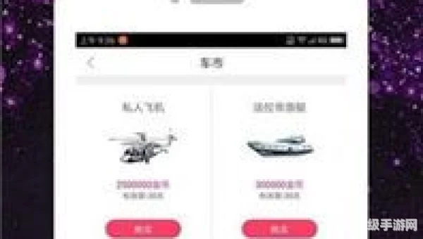 美女视频大全免费的软件